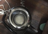 如何修理不跳闸的电热水壶（解决电热水壶不跳闸的常见问题）