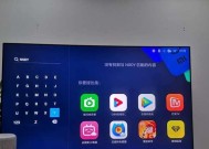 小米电视运行缓慢怎么办？如何优化提升速度？