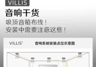手机家庭影音服务器怎么连接？连接过程中需要注意什么？