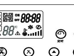 壁挂炉功能调整方法（简单易行的调整步骤）