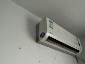 变频空调冰堵的解决方法（如何有效防止和处理变频空调冰堵问题）