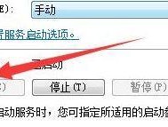 共享打印机无法打印的解决方法（如何解决共享打印机无法打印的问题）