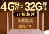解决灵云投影仪故障的有效方法（快速解决灵云投影仪常见故障问题）
