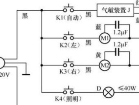 夏普抽油烟机电机不转了怎么办？可能的原因有哪些？