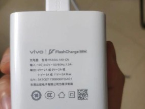 如何检测充电器是否为原装正品？有哪些方法？