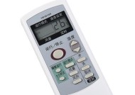 夏普空调P5故障原因解析（探究夏普空调P5故障的根源及解决方案）