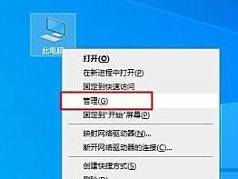 电脑跳帧问题解决方案（如何解决电脑跳帧问题）