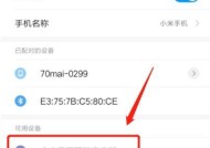 蓝牙耳机1代怎么切割视频？蓝牙耳机1代支持哪些视频格式？