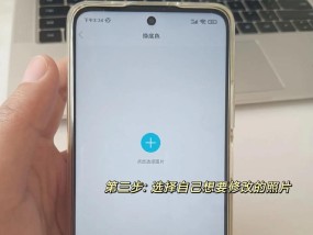 手机拍照如何实现抠像效果？抠像过程中遇到问题如何处理？