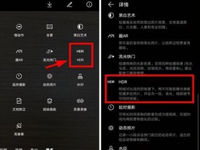 人像大光圈手机拍照设置方法是什么？设置过程中遇到问题怎么办？