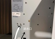 如何正确安装管式饮水机（实用的管式饮水机安装指南）