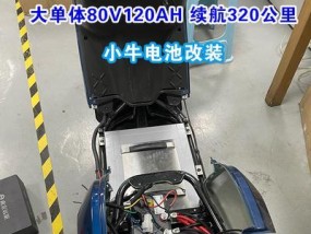 7658锂电池应使用多少安培的充电器？选择标准是什么？