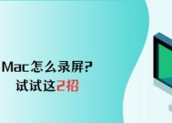 新品电脑风扇噪音大？如何降低风扇声音？
