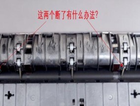 大复印机废粉处理方法（减少污染）