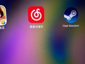 17款MacBook下载游戏的步骤是什么？