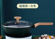 电磁炉不粘锅出现故障怎么办？有效处理方法有哪些？