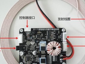 台风充电器头怎么充电？充电时需要注意什么？