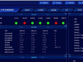 环境监测网关主机种类有哪些？如何选择合适的监测主机？