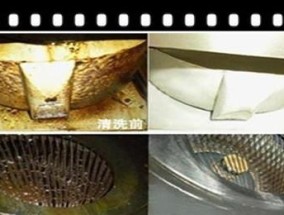 煤油烟机清洗方法是什么？如何彻底清除油烟机内的煤烟污垢？