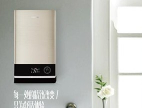 樱雪热水器漏电常见现象及预防措施（了解漏电现象）
