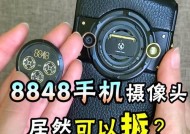 老手机翻盖摄像头使用技巧？如何正确操作？