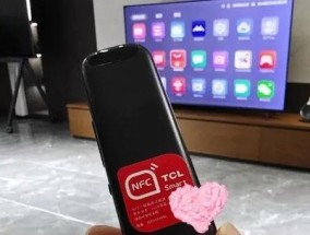 老款tcl连接机顶盒怎么投屏？如何解决老款tcl投屏问题？
