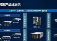 超云服务器费用计算方法是什么？