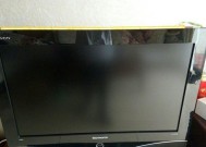 电视机维修常见故障及解决方法（掌握电视机维修技巧）