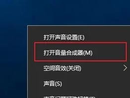 如何让电脑声音更大？有哪些方法可以尝试？