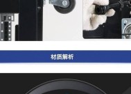 图腾800电源性能如何？使用图腾800电源有哪些优势？