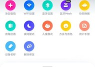 小米音箱网关怎么连接教程？连接步骤是什么？