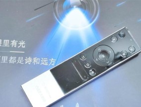韩国投影仪中的现代芯片有何特点？