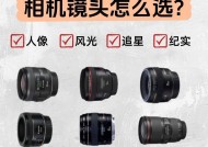 手机超广角摄像头使用技巧有哪些？
