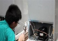 解析新飞风冷冰箱Er07故障及解决方法（全面了解Er07故障）