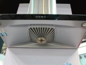 秀洲区商业油烟机清洗方法大揭秘（保证餐厅清洁卫生）
