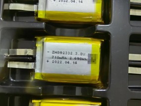 摩士顿蓝牙耳机i16v5.4型号代表什么？功能特点有哪些？