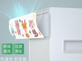 中央空调滴水故障的修理方法（解决中央空调滴水问题的实用技巧）