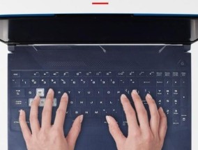 笔记本防尘条的正确使用方法是什么？
