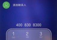 华为星空双模怎么用手机？使用方法是什么？
