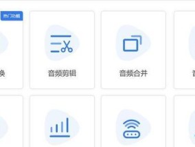 转接器无声音解决方法？