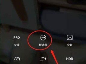 鱼竿式相机如何与手机连接拍照？操作流程是什么？