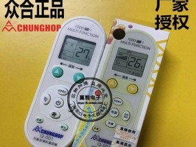 家用打印机清理内存的简易方法（提高打印机性能）