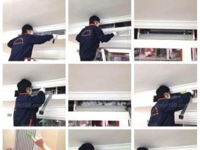 安装空调的注意事项（空调安装必看！）