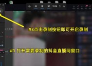 电脑声音带尾音如何调整？需要哪些设置？