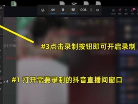 电脑声音带尾音如何调整？需要哪些设置？