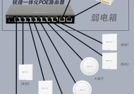 电脑连接wifi的步骤是什么？
