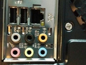 电脑外接声音控制不了了怎么办？如何解决？