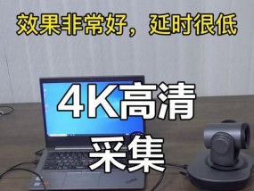 电脑直播录播无声音怎么处理？