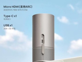 cy300投影仪属于哪个品牌？