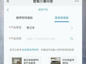 电脑禁用wifi的正确方法是什么？